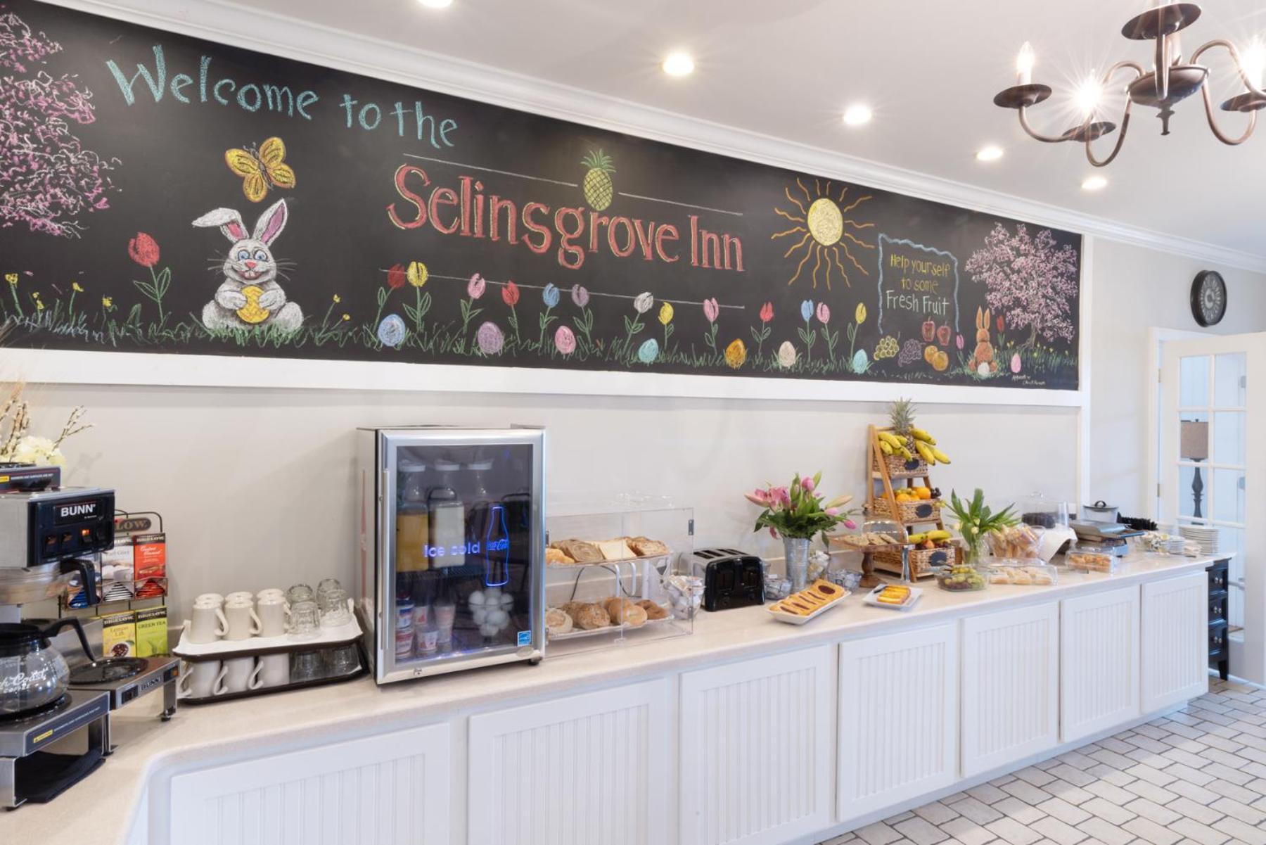 Selinsgrove Inn 2*